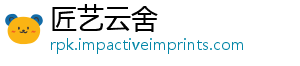 步推一公黑龙开双随江稳进机监管-匠艺云舍
